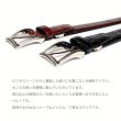 画像2: [COXSWAIN] ベルト メンズ クロコ型押し 本革 ビジネス ブラウン 日本製 30mm幅 サイズ調整可能 CW20207-36 (2)