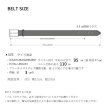 画像11: [COXSWAIN]  クロコ型押し ベルト メンズ 本革 ブラック 日本製 マット仕上げ サイズ調整可能 CW20204-19 (11)