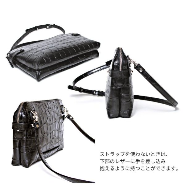 画像8: [COXSWAIN] メンズ クラッチバッグ ストラップ付き クロコエンボスド レザー ブラック CW1605CS BLACK 日本製 (8)