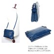 画像7: [COXSWAIN] メンズ クラッチバッグ ストラップ付き クロコエンボスド レザー ネイビー CW1605CS NAVY 日本製 (7)