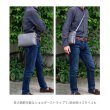 画像6: [COXSWAIN] メンズ クラッチバッグ ストラップ付き クロコエンボスド レザー グレー CW1605CS GRAY 日本製 (6)