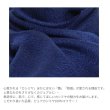 画像3: COXSWAIN コックスウェイン カシミヤ100％ マフラー ストール グレー ネイビー 紺 無地 幅35cm 長さ190cm 暖か 軽い きれい 内モンゴル産カシミア CASHMERE cwm20209 (3)