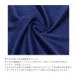 画像7: COXSWAIN コックスウェイン カシミヤ100％ マフラー ストール グレー ネイビー 紺 無地 幅35cm 長さ190cm 暖か 軽い きれい 内モンゴル産カシミア CASHMERE cwm20209 (7)