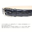 画像3: [COXSWAIN] コックスウェイン ベルト メンズ 本革 ネイビー 紺 クロコ型押し 30mm幅 日本製 CW20210-29 (3)