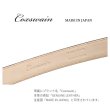 画像9: [COXSWAIN] コックスウェイン ベルト メンズ 本革 ネイビー 紺 クロコ型押し 30mm幅 日本製 CW20210-29 (9)