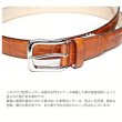 画像3: [COXSWAIN] コックスウェイン クロコ型押し メンズベルト 本革 ライトブラウン キャメル 30mm幅 日本製 CW20210-34 (3)