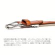 画像5: [COXSWAIN] コックスウェイン クロコ型押し メンズベルト 本革 ライトブラウン キャメル 30mm幅 日本製 CW20210-34 (5)