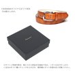 画像10: [COXSWAIN] コックスウェイン クロコ型押し メンズベルト 本革 ライトブラウン キャメル 30mm幅 日本製 CW20210-34 (10)