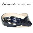 画像1: [COXSWAIN] コックスウェイン ベルト メンズ 本革 ネイビー 紺 クロコ型押し 30mm幅 日本製 CW20210-29 (1)