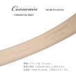 画像8: [COXSWAIN] コードバン ベルト メンズ バーガンディ ビジネス フォーマル 30mm幅 サイズ調整可能 高級皮革素材 日本製 CW20211-69 (8)