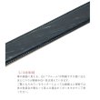 画像12: [COXSWAIN] 英国の名門タンナーリッジウェイズ社のブライドルレザー ベルト メンズ ブラック ビジネス 全長115cm サイズ調整可能 日本製 CW20212-19 (12)