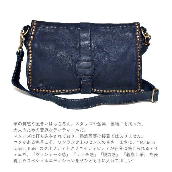 画像12: [COXSWAIN] ナポリで仕上げられた ヴィンテージ ショルダーバッグ イタリア製 ネイビー 紺 CW5871CIVICO93BLU (12)