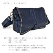画像13: [COXSWAIN] ナポリで仕上げられた ヴィンテージ ショルダーバッグ イタリア製 ネイビー 紺 CW5871CIVICO93BLU (13)