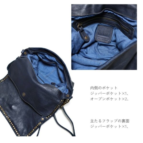 画像15: [COXSWAIN] ナポリで仕上げられた ヴィンテージ ショルダーバッグ イタリア製 ネイビー 紺 CW5871CIVICO93BLU (15)