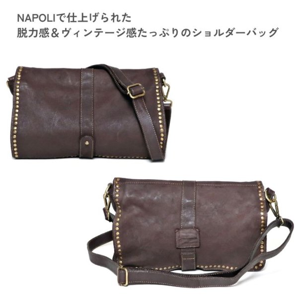 画像3: [COXSWAIN] ナポリで仕上げられた ヴィンテージ ショルダーバッグ イタリア製 ダークブラウン CW5871CIVICO93MORO (3)