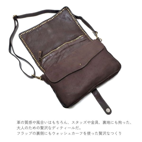 画像4: [COXSWAIN] ナポリで仕上げられた ヴィンテージ ショルダーバッグ イタリア製 ダークブラウン CW5871CIVICO93MORO (4)