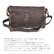 画像12: [COXSWAIN] ナポリで仕上げられた ヴィンテージ ショルダーバッグ イタリア製 ダークブラウン CW5871CIVICO93MORO (12)