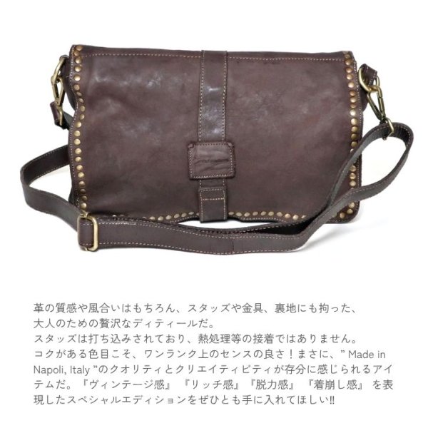 画像12: [COXSWAIN] ナポリで仕上げられた ヴィンテージ ショルダーバッグ イタリア製 ダークブラウン CW5871CIVICO93MORO (12)