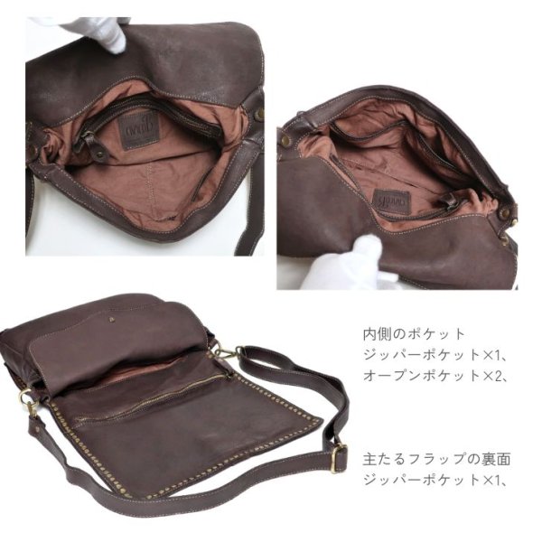 画像15: [COXSWAIN] ナポリで仕上げられた ヴィンテージ ショルダーバッグ イタリア製 ダークブラウン CW5871CIVICO93MORO (15)